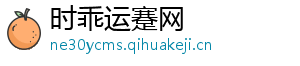螃蟹流出来的黄东西是什么-时乖运蹇网